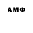 Метадон мёд Shoma Akhmat