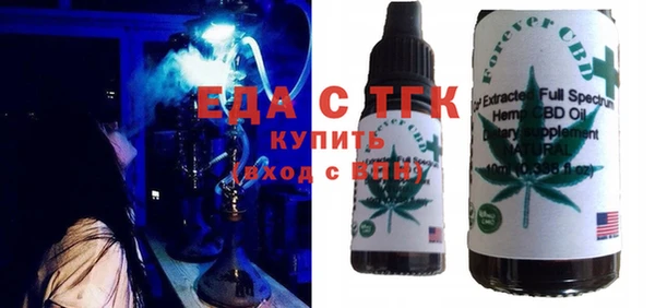 кокс Аркадак
