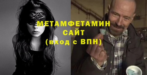 кокс Аркадак