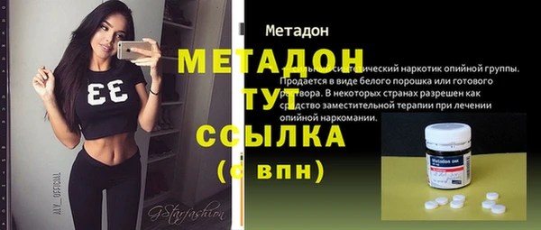бошки Арсеньев