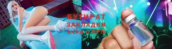 кокс Аркадак