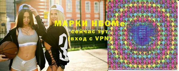 кокс Аркадак