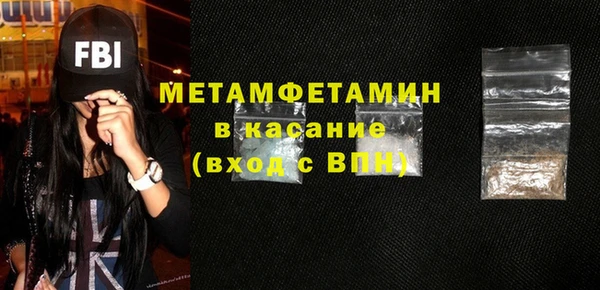 кокс Аркадак