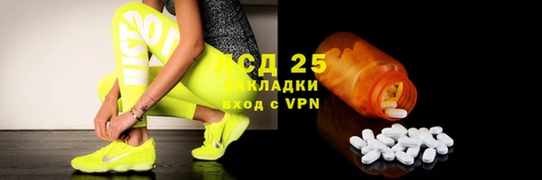 кокс Аркадак