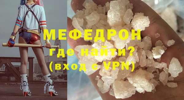 бошки Арсеньев