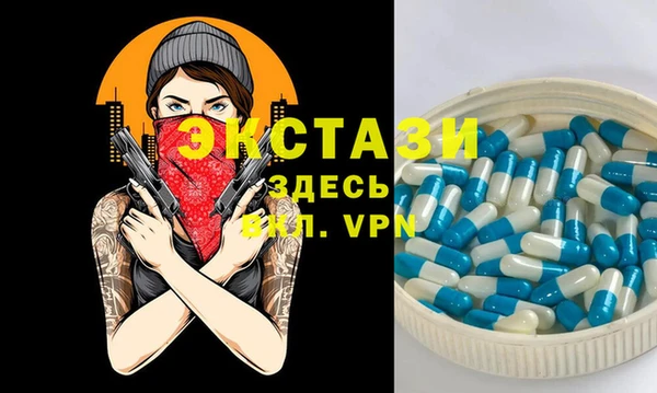 бошки Арсеньев