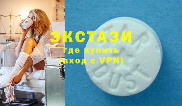 кокс Аркадак