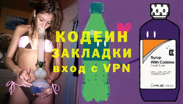 кокс Аркадак
