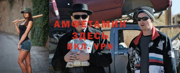 бошки Арсеньев