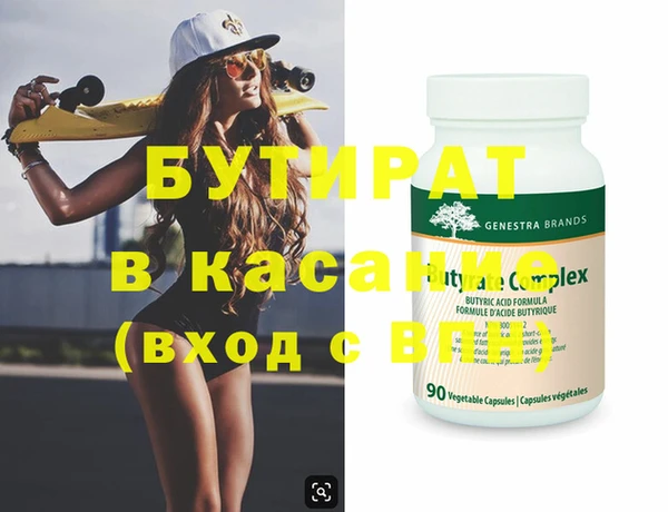 кокс Аркадак