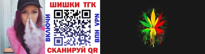 даркнет сайт  Приморск  Марихуана план 